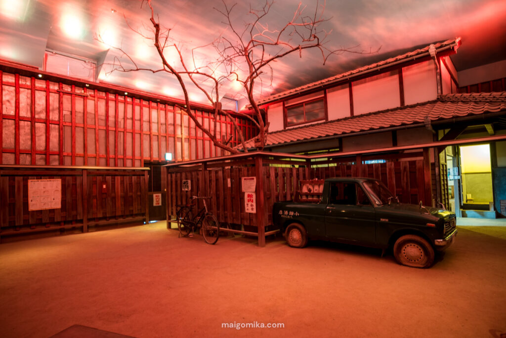 inside the Showa no Machi museum with an immersive light room and traditional Japanese house