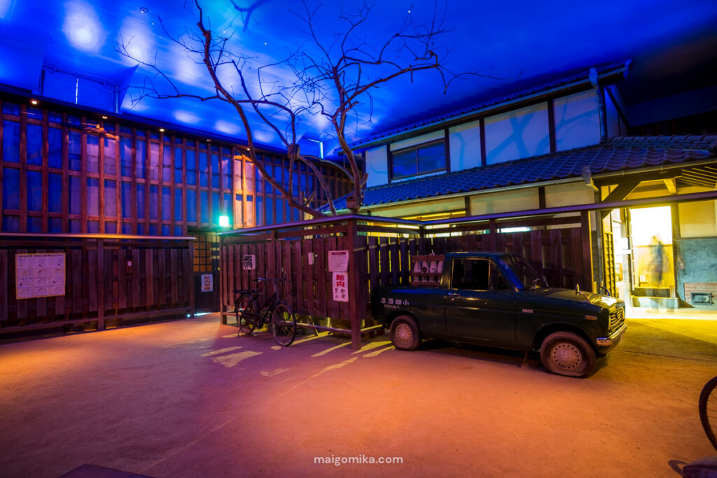 inside the Showa no Machi museum with an immersive light room and traditional Japanese house
