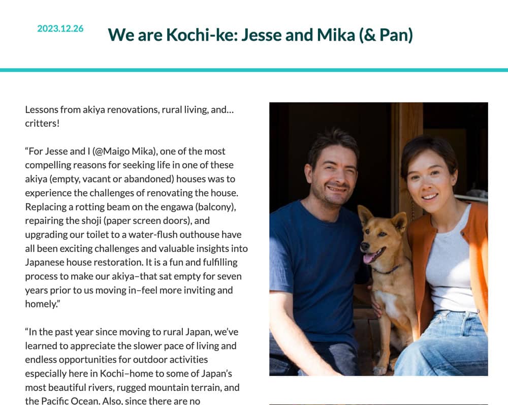 Visit Kochi article with Maigo Mika