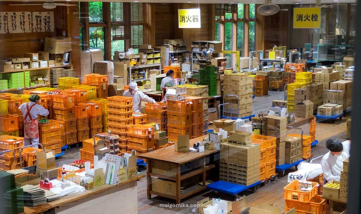 people working at Yuzu no Mori Factory